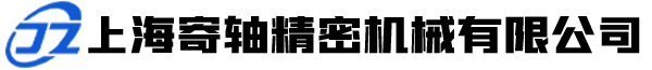 上海emc易倍官网机械有限公司